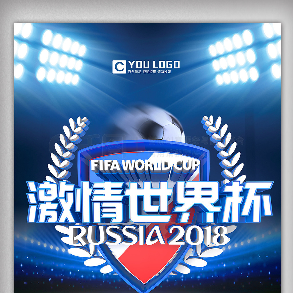 新找回自信