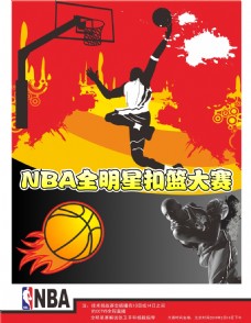 战舞