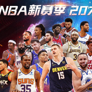 来大规模的