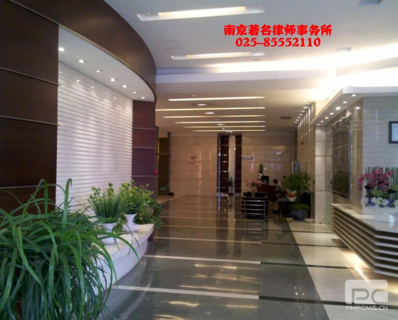 竞彩网排名