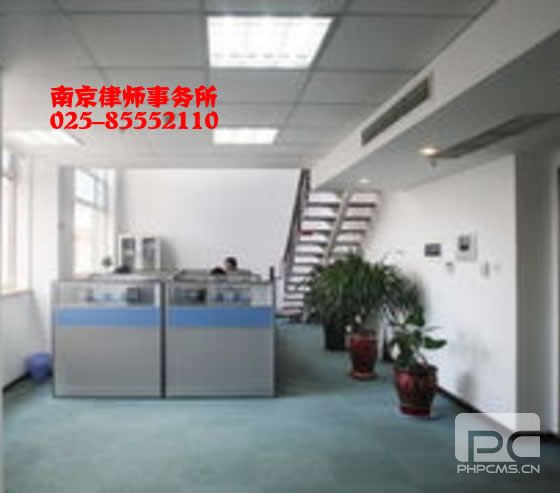竞彩网